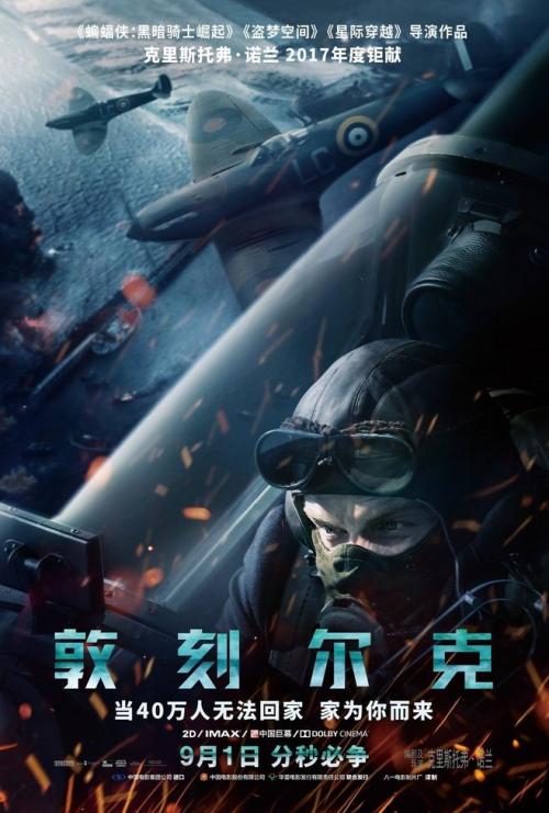 欧洲工商管理学院学信网认证办理