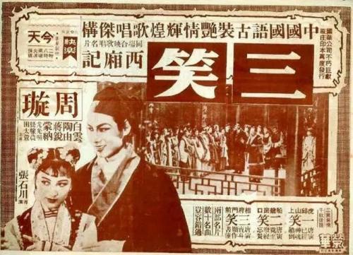 哪些学校没有学位证可以考研